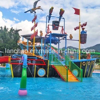 Adventure Park Water Amusement Park Equipment Pirate Ship