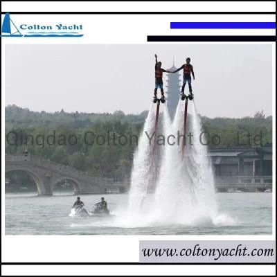 China Water Flying Board with Competitive Price