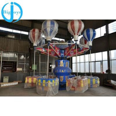 Amusement Park Equipment-Samba Balloon Ride, Trailer Samba Balloon