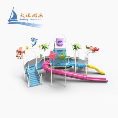 Fiberglass Children Aqua House (WH022)