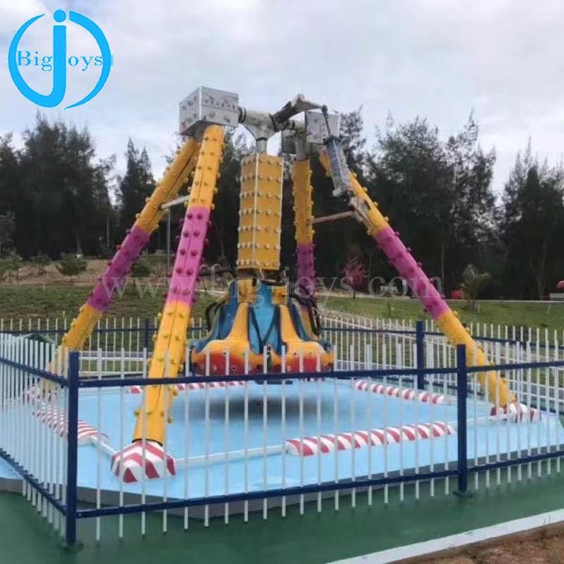 Outdooramusement Park Pendulum Ride Ride for Adults