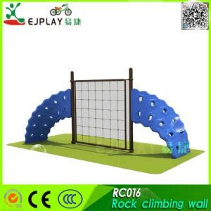 Sports Leisure Center Kids Sky Climb Equipment Indoor Rock Climbing Wall