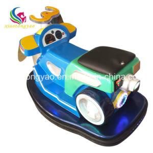 Kiddie Rides Battery Operated Bumper Car with Laser Battle Function