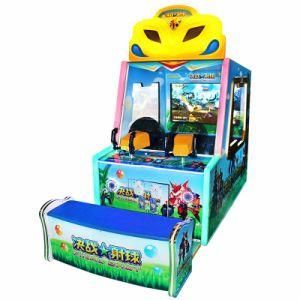 2019 Hot The Latest Popular Children&prime;s Game Machine Coin-Operated Arcade Game Machine