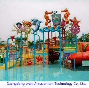Water Park Equipment Inoor &amp; Outdoor Oceanic Aqua Playground (LZWP-001)