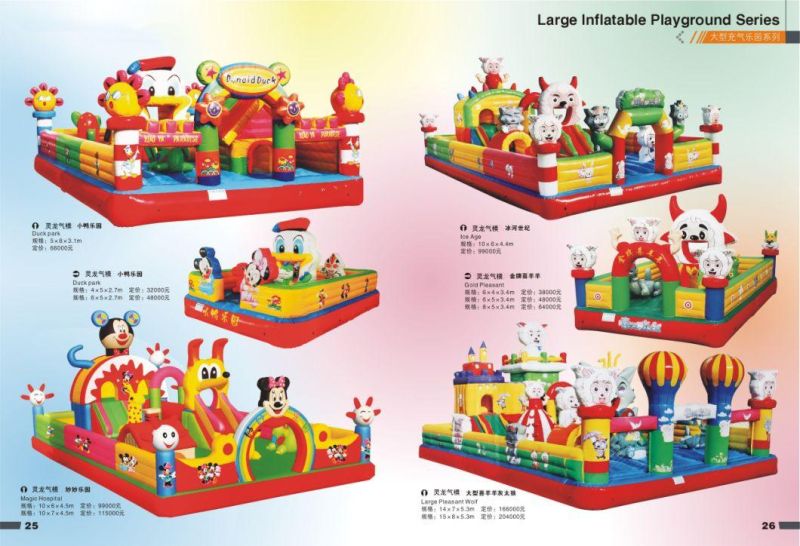 Kids Monkey Theme Inflatable Bounce