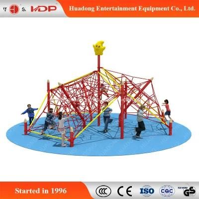 Popular Safe Leisure Amusement Park Outdoor Children Climbing Equipment (HD17-224A)