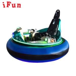 Funny Rubber Air Cushion Bumper Car Battery Laser Shooting Inflatable Mini Bumper Car with Double Players