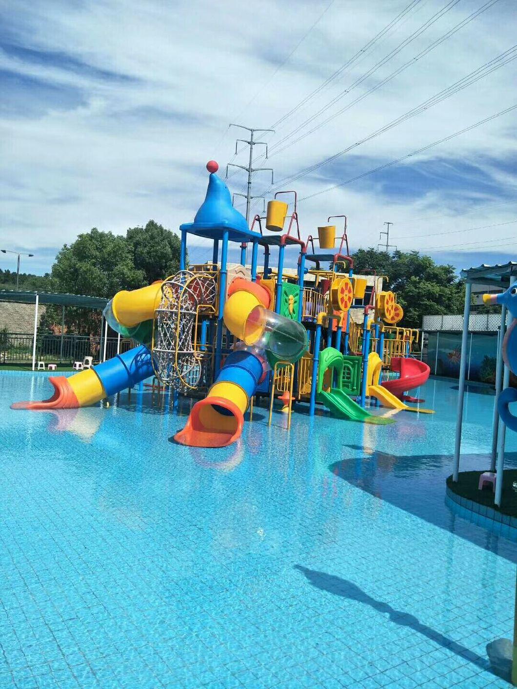 Summer Hot Fiberglass Water Games for Kids Equipment