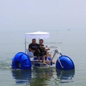 Three Wheels Fiberglass Water Tricycle Pedalo