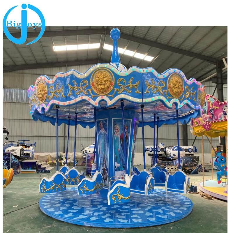 New Products Amusement Park Attraction Children Carnival Game