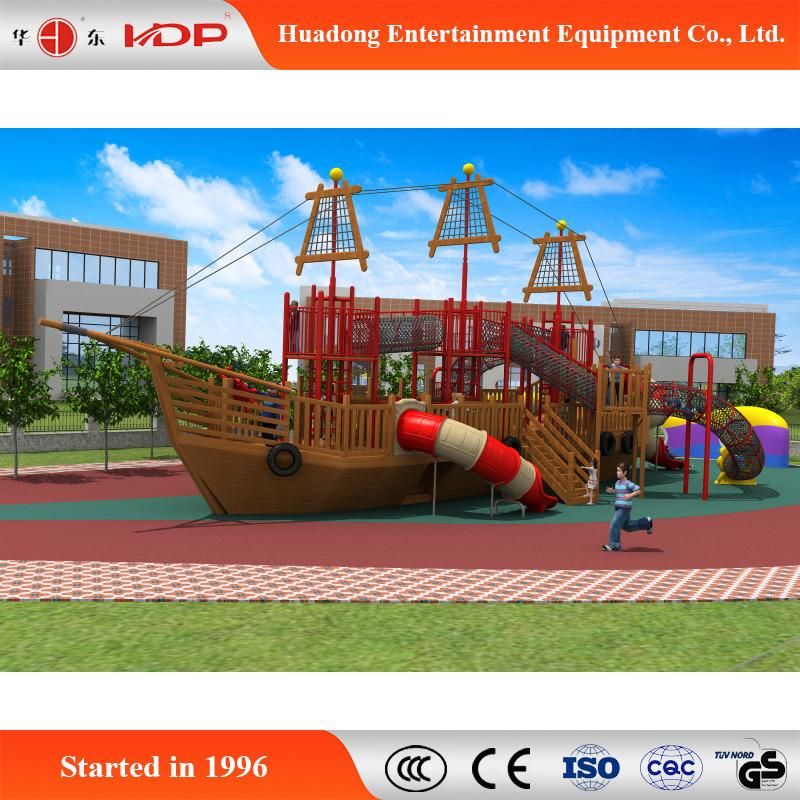 2017 OEM/ODM Orders Outdoor Playground Slide Exercise Wooden Equipment (HD-MZ059)