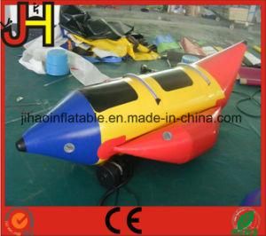 2 People Riding Water Game Inflatable Banana Boat