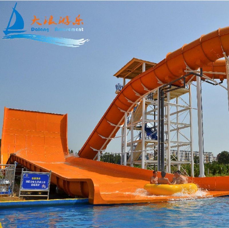 Water Park Equipment Boomerango Slide (DLWS251)