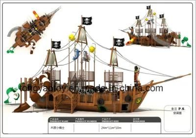 2017 Rubber Coated Outdoor Playground Equipment (TY-70062)