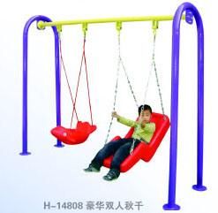 Kids Swing Amusement Park Children Outdoor Playground Equipment (H-14808)