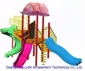 Water Park Equipment Mini Water House for Kids (WH-030)