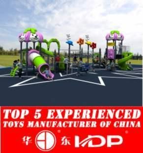 Wholesale Safety Outdoor Multi-Function Children Playground Equipment (HD14-010A)