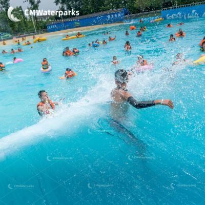 Amusement Theme Park Swimming Pool Wave System Machine