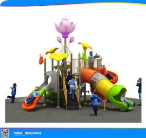 2019 Amusement Park (Plastic Toy)