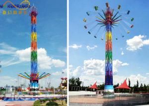 Direct Amusement Rides Manufacturer Thrilling Amusement Equipment Sky Flyer Flying Tower