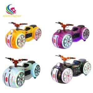 Wholesale Children Adult Playground Kiddie Ride Bumper Car