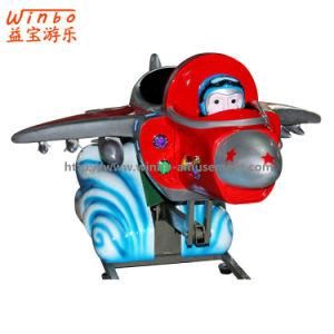 China Factory Hot Sale Coin Operated Amusement Swing Kiddie Ride Machine for Children Playground (K91)