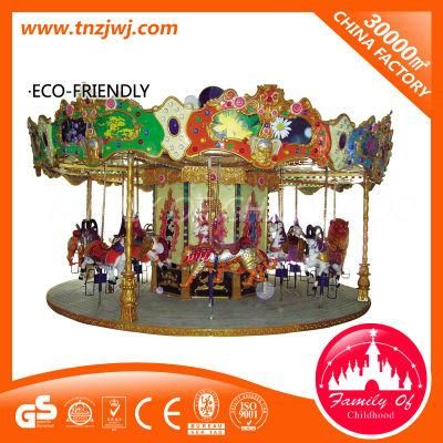 16 Seater Archaize Carousel Amusement Park Merry Go Round for Kids