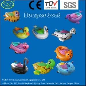 Animal Model Water Park Kids Bumper Boat