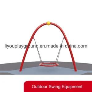Kids Outdoor Playground Net Swing for Sale
