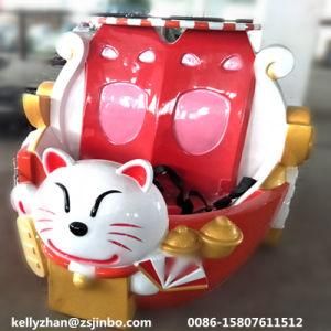 Funny Style Slow Speed Fortune Cat Roller Coaster for Sale