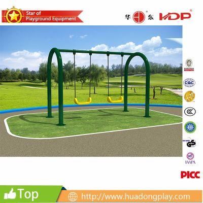 New Design Commercial Funny Swing