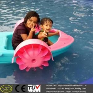 Funny Inject Plastic Carnival Kid Pedal Boat