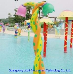 Flower Water Spray 2 in 1 Set / Water Park Equipment