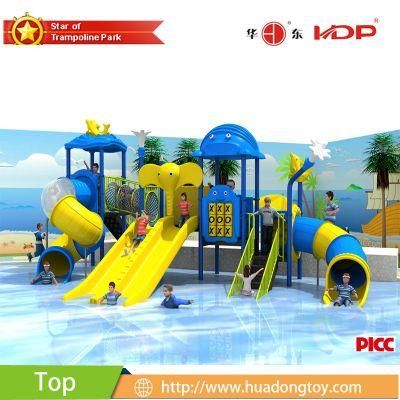 Water Slide Hot New Products Amusement Park Plastic Outdoor Playground