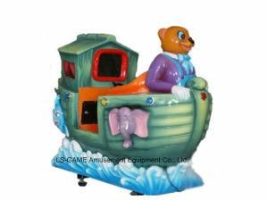 Happy Bear Kiddie Ride with Screen for Playground