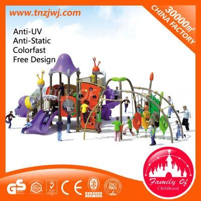 Creative and Funny Kids Outdoor Games for Preschool
