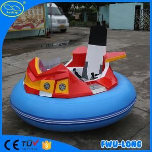 360 Angles Rotation UFO Motorized Battery Inflatable Electric Bumper Car for Adult Kids