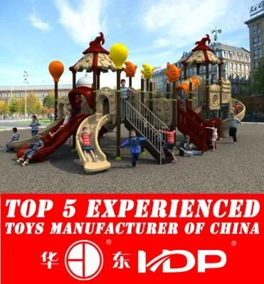 2018 Most Favorite Outdoor Playground Magic House Series