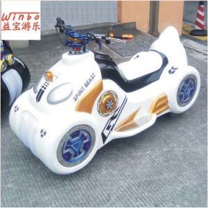 2017 Hot Sale Playground Equipment Kiddy Motor Bike for Children Entertainment (X001)