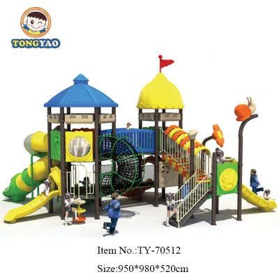 Hight Quality Kids Outdoor Playgrounds for Sale (TY-70512)