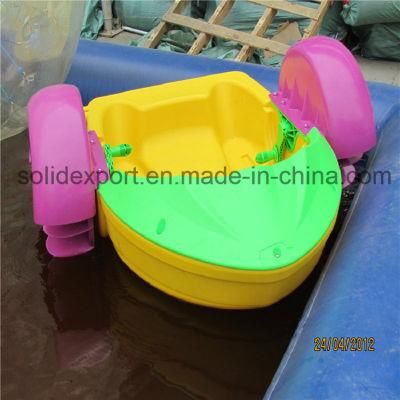 Aqua Hand Paddle Boat Water Plastic Paddler Boat for Pool