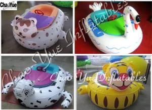 Animal Bumper Boat with Wholesale Price (CYBB-1504)