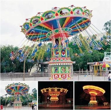 Hot Sell Amusement Park Big Equipment Wave Swinger (JS0011)