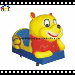 Winnie Pooh Dancing Car Amusement Kiddy Ride