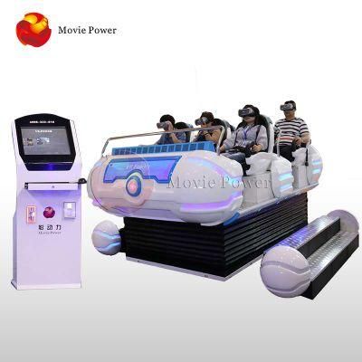 Hot Investment Amusement Park 6 Seats 9d Vr Family Simulator Machine