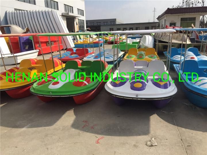 Aquatic Water Amusement Park Foot Pedal Boat Duck/Swan Design