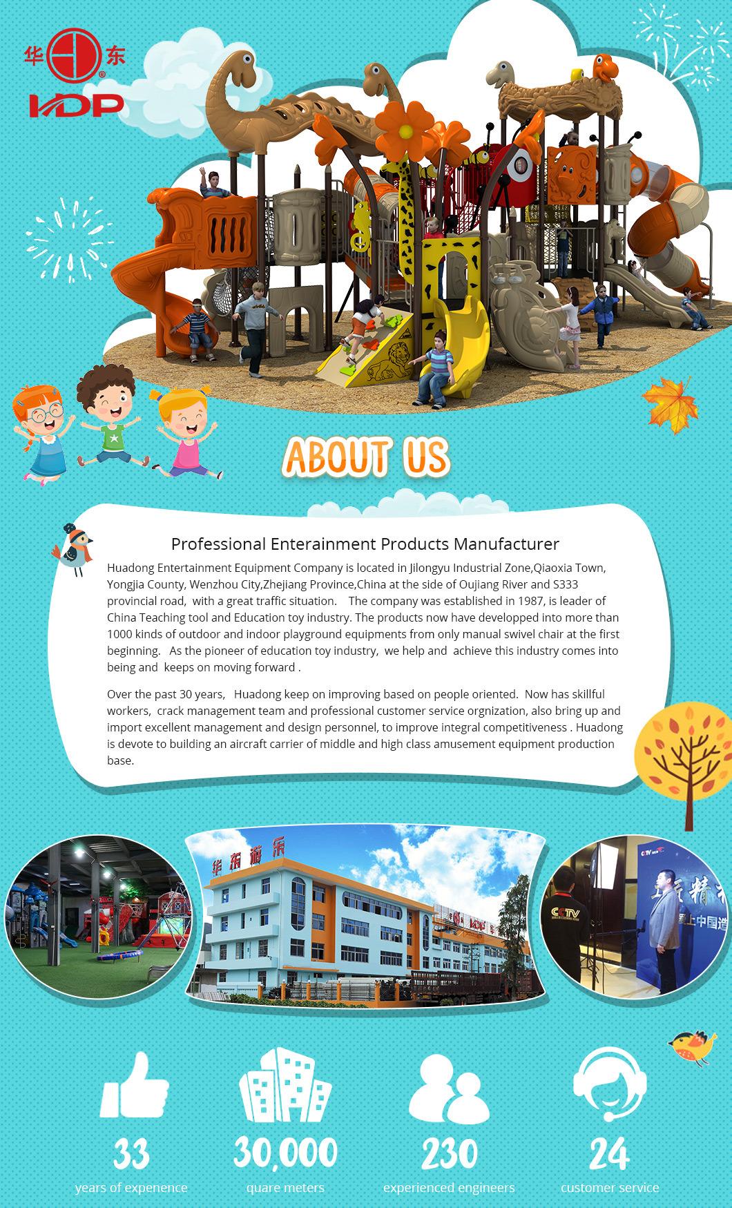 Amusement Park Toys Large Children Plastic Slides Kids