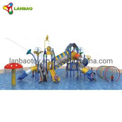 Water Amusement Park Outdoor Playground Children Custom Theme Park Equipment