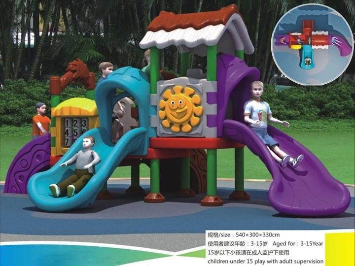 Lovely Small Set Outdoor Plastic Playground Equipment for School